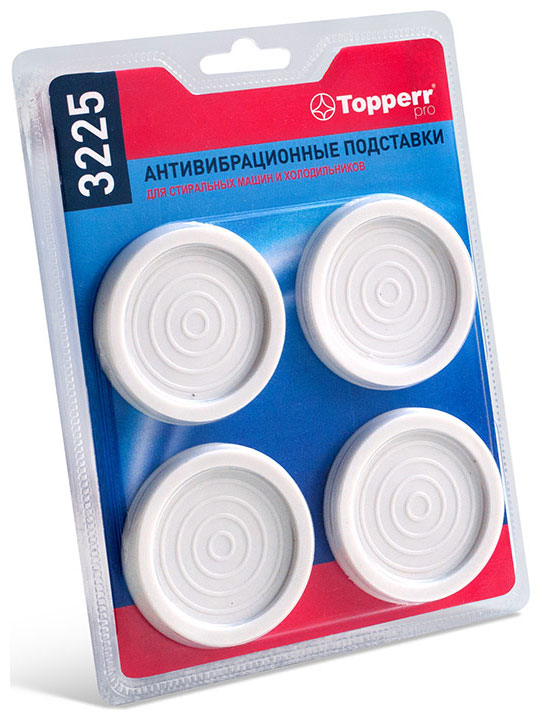 Антивибрационные подставки для стир машин и холодильников Topperr 3225