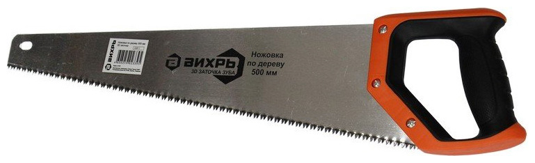 Изображение товара Ножовка по дереву Вихрь 73/2/4/7