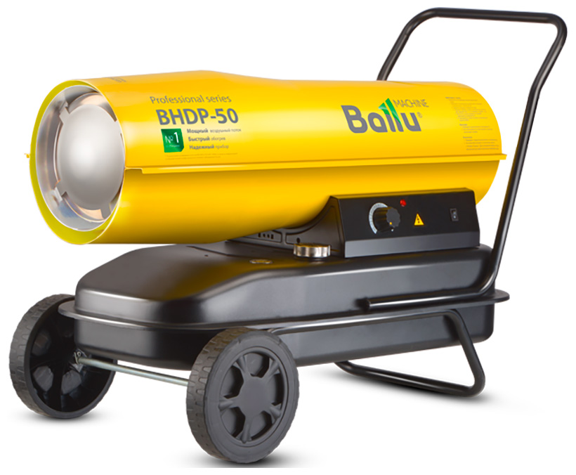 

Пушка дизельная Ballu прямого нагрева BHDP-50, Желтый
