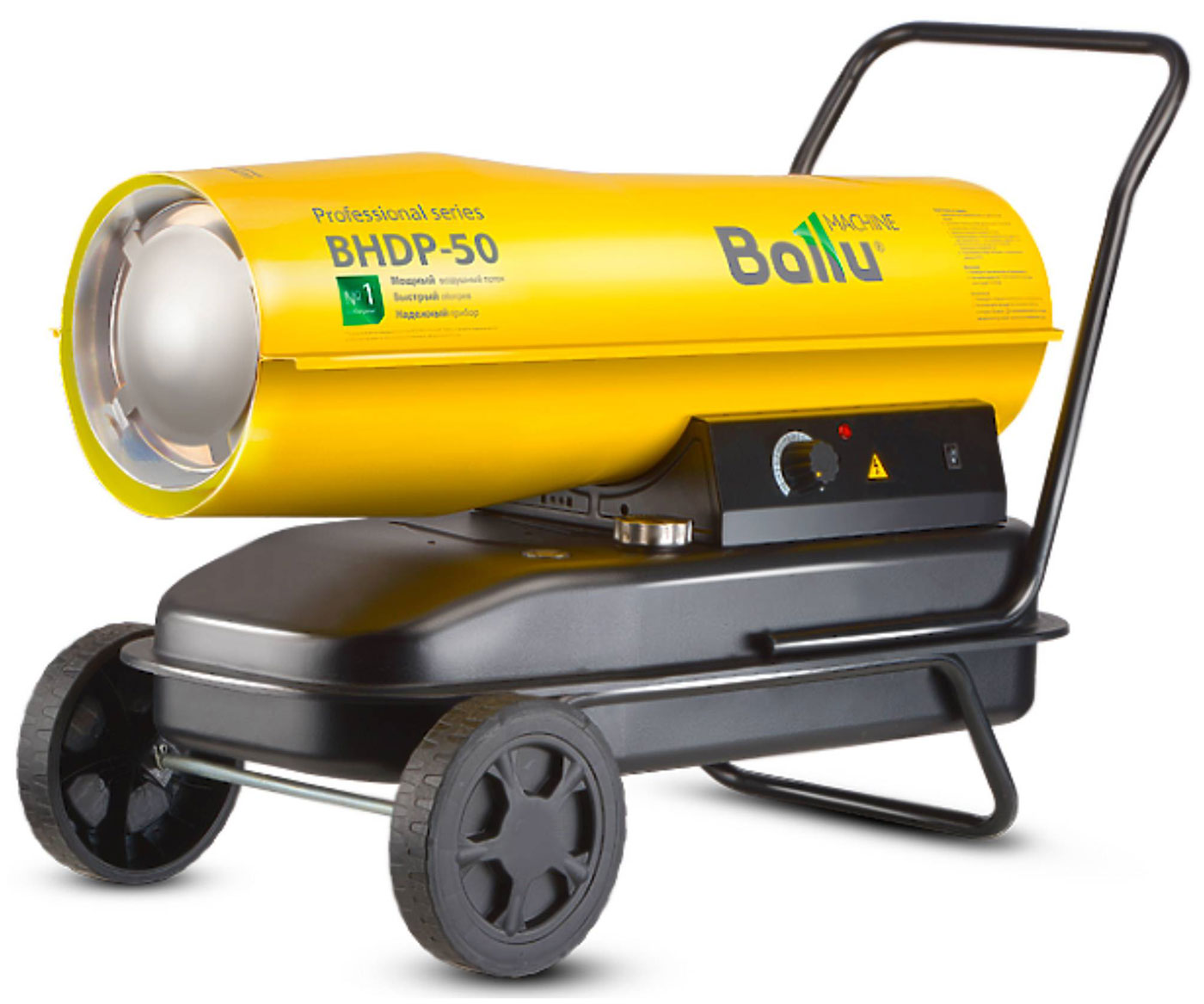 Изображение товара Пушка дизельная Ballu прямого нагрева BHDP-50