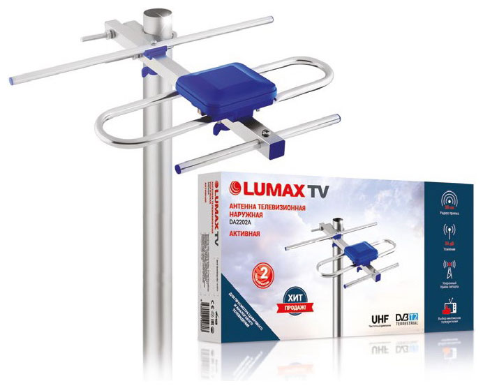ТВ антенна Lumax DA2202A lumax телевиз антенна lumax da2508а антенна эфирная пассивная