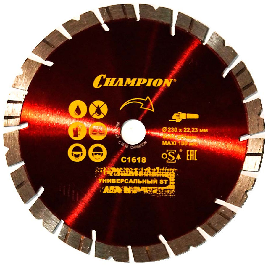 Изображение товара Алмазный диск Champion Fast Gripper 230 мм Универсальный для бетона и кирпича Изображение товара Алмазный диск Champion Fast Gripper 230 мм Универсальный для бетона и кирпича