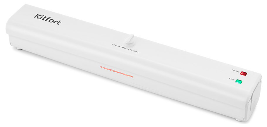 

Вакуумный упаковщик Kitfort KT-1506, Белый
