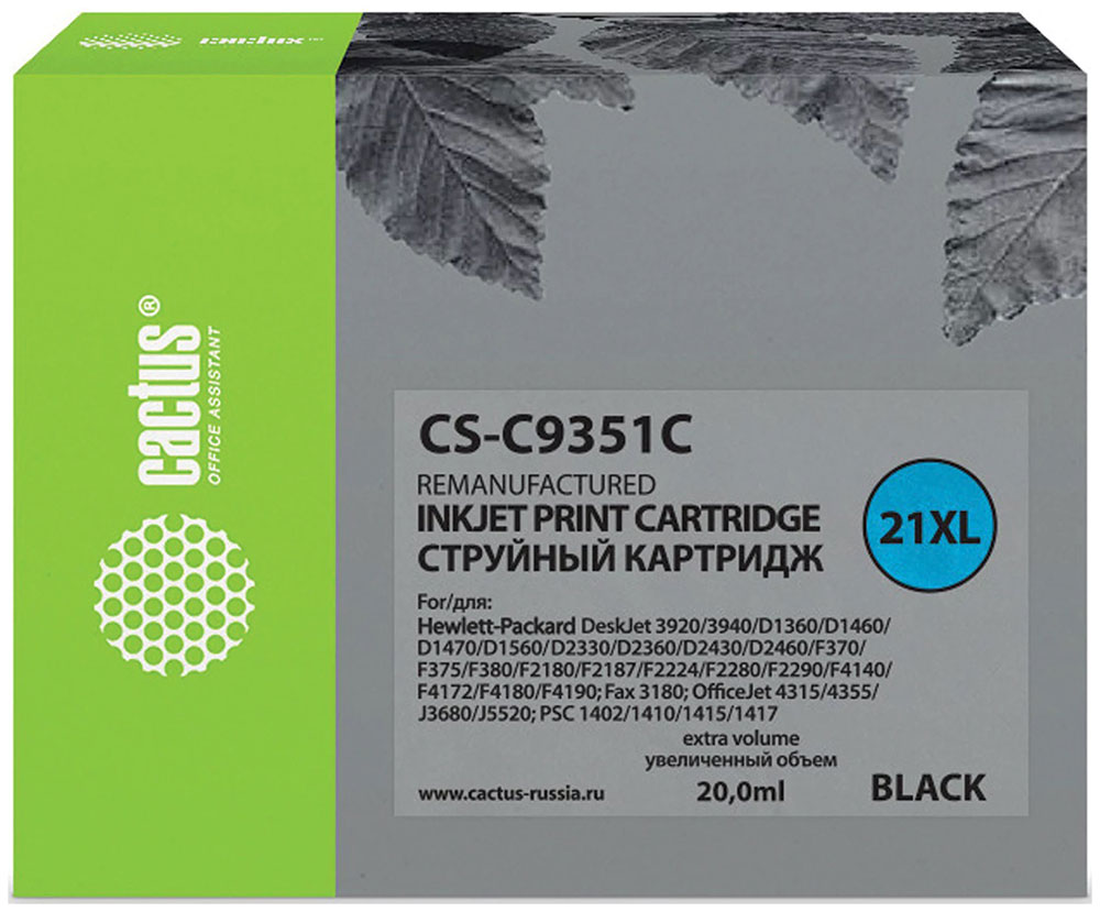 Изображение товара Картридж струйный Cactus CS-C9351C для HP Deskjet 3920/3940/officeJet4315, черный