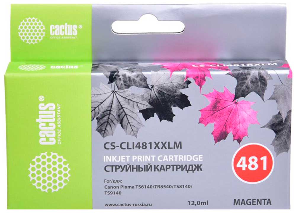 

Картридж Cactus CS-CLI481XXLM для Canon Pixma TR7540/TR8540/TS6140, пурпурный