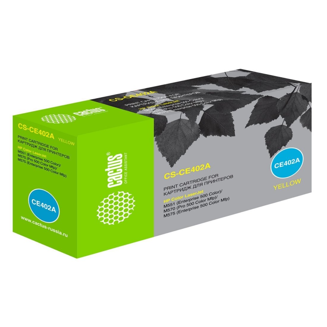 Изображение товара Картридж лазерный Cactus CS-CE402A CE402A желтый (6000стр.) для HP CLJ M551 series