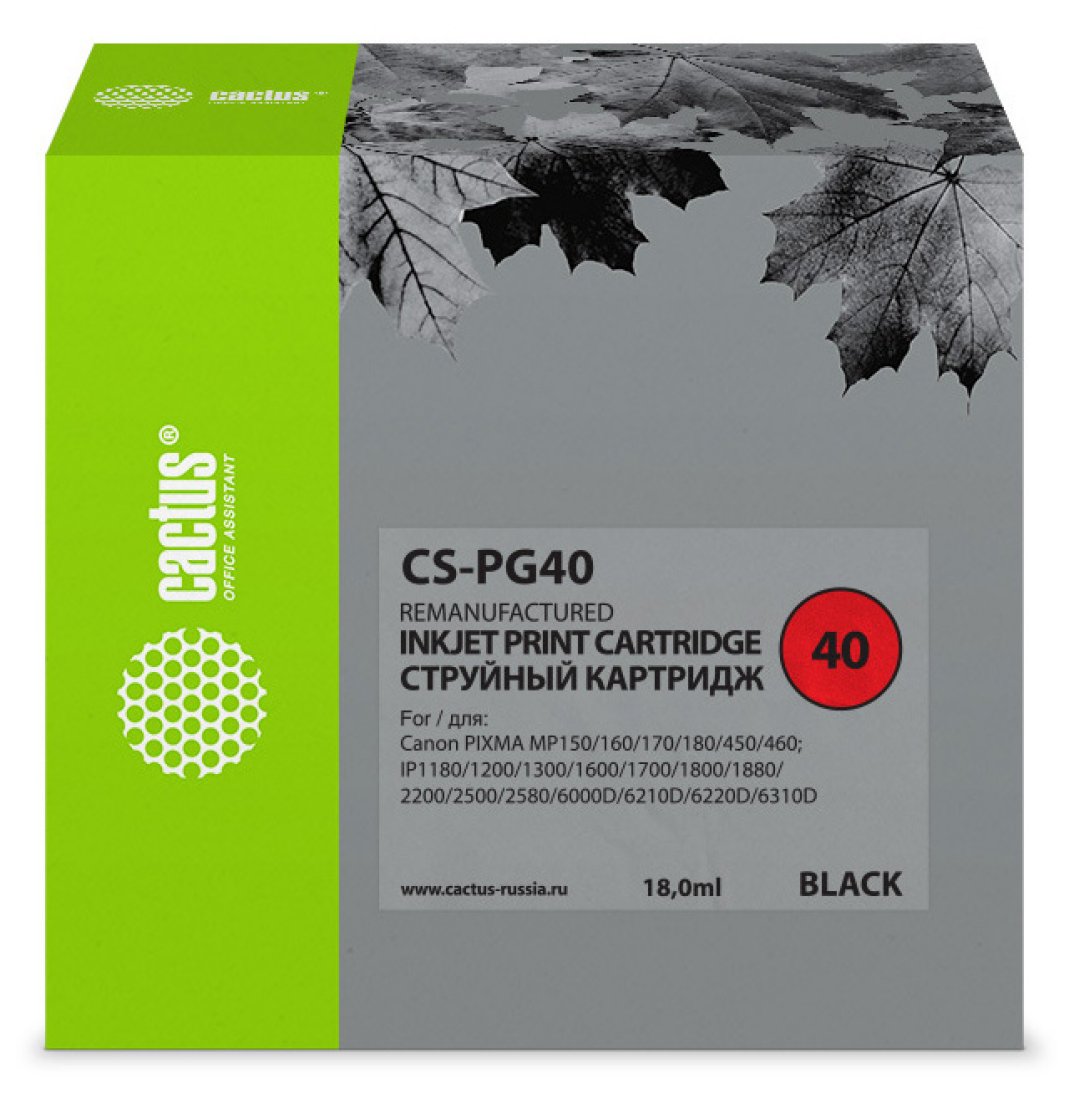 Изображение товара Картридж струйный Cactus CS-PG40 PG-40 черный (18мл) для Canon Pixma MP150/MP160/MP170/MP180/MP210/MP220/MP450/MP460/MP470/iP1200/iP1300/iP1600/iP1700/iP1800/iP190
