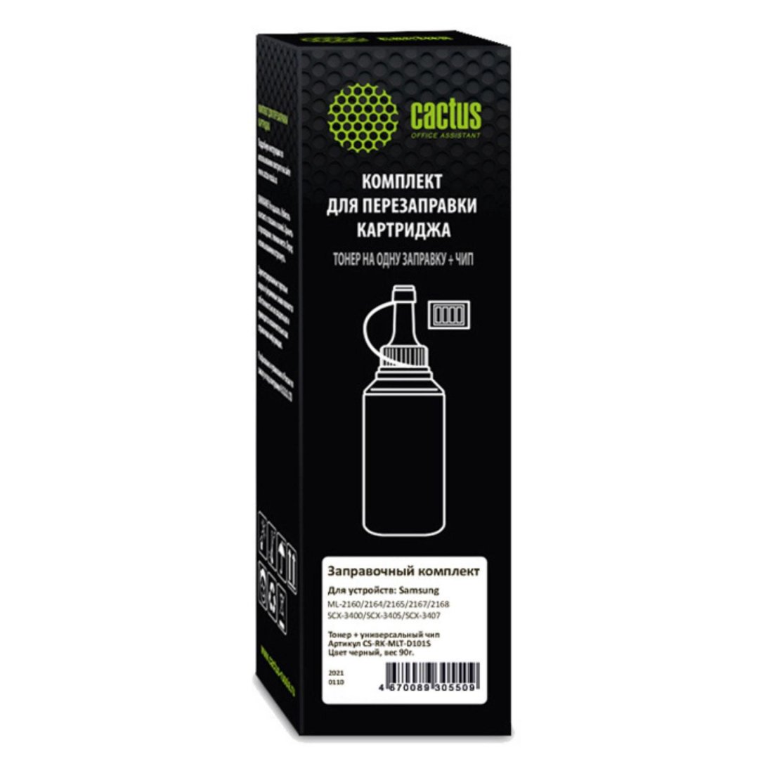 Изображение товара Тонер Cactus CS-RK-MLT-D101S черный флакон 90гр. (в компл.:чип) для принтера Samsung ML-2160/SCX-3400