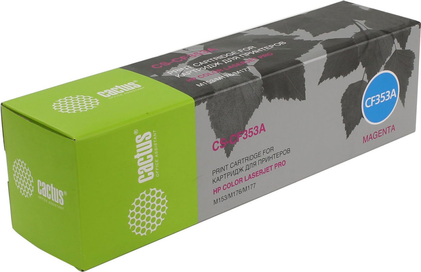 Изображение товара Картридж лазерный Cactus CS-CF353A пурпурный для HP M176/M177