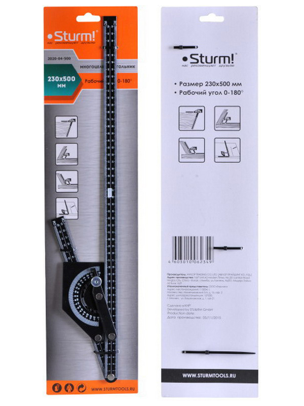 Изображение товара Угольник Sturm! 2020-04-500