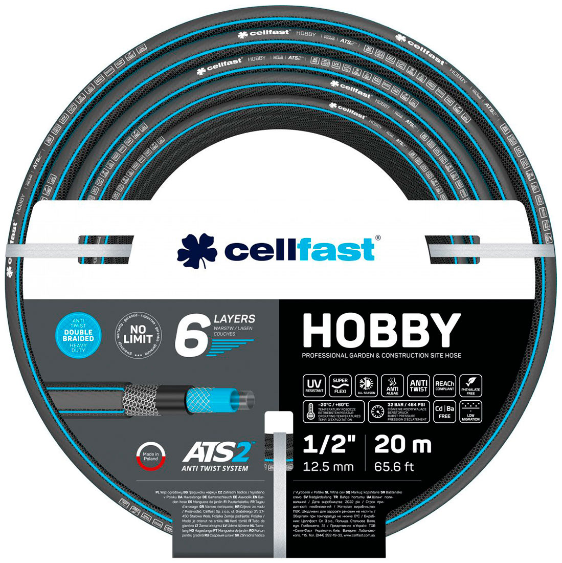 Шланг садовый Cellfast HOBBY ATS2 1/2'' 20 м (16-202) Шланг садовый Cellfast HOBBY ATS2 1/2'' 20 м (16-202)