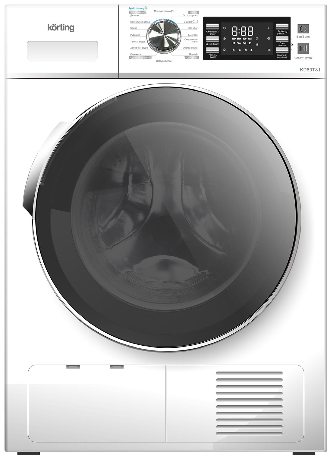 Изображение товара Сушильная машина Korting KD 60T81