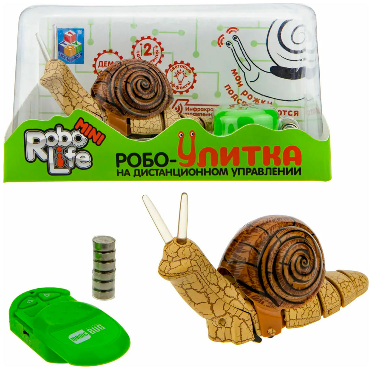 Изображение товара Игрушка интерактивная 1 Toy RoboLife "Робо-Улитка" на ИК управлении, коричневая Т18750