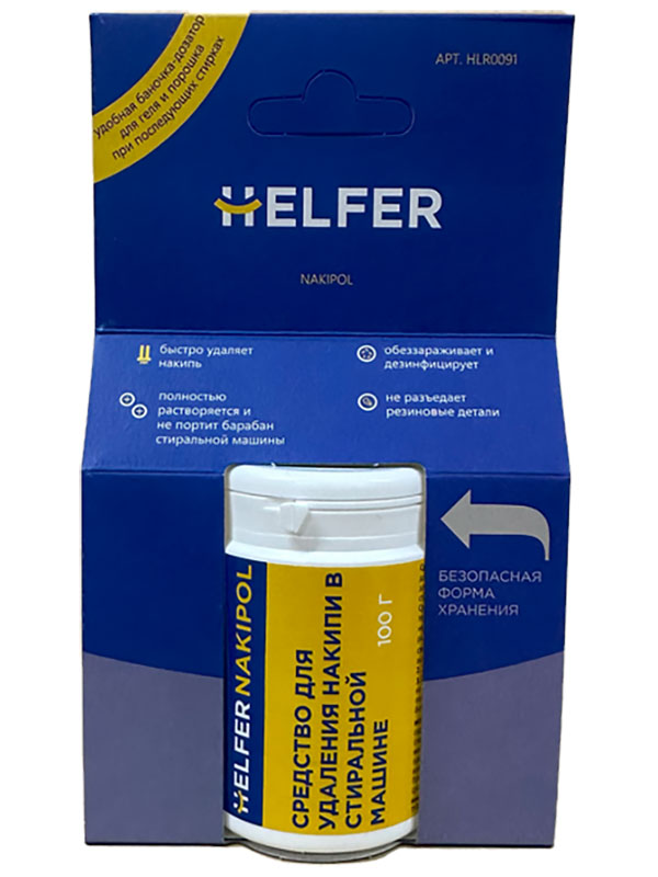Изображение товара Средство для очистки от накипи стиральных машин Helfer NAKIPOLL 100 мл