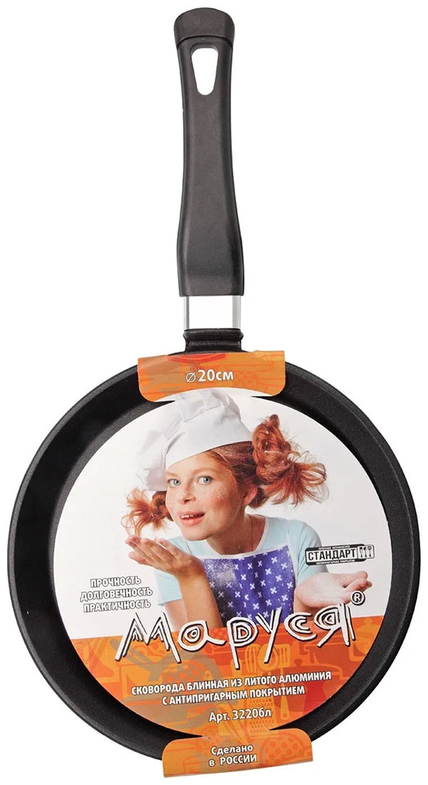 Изображение товара Сковорода блинная Marusya антипригарная, литая, 20 см, цвет: черный (3220бл)