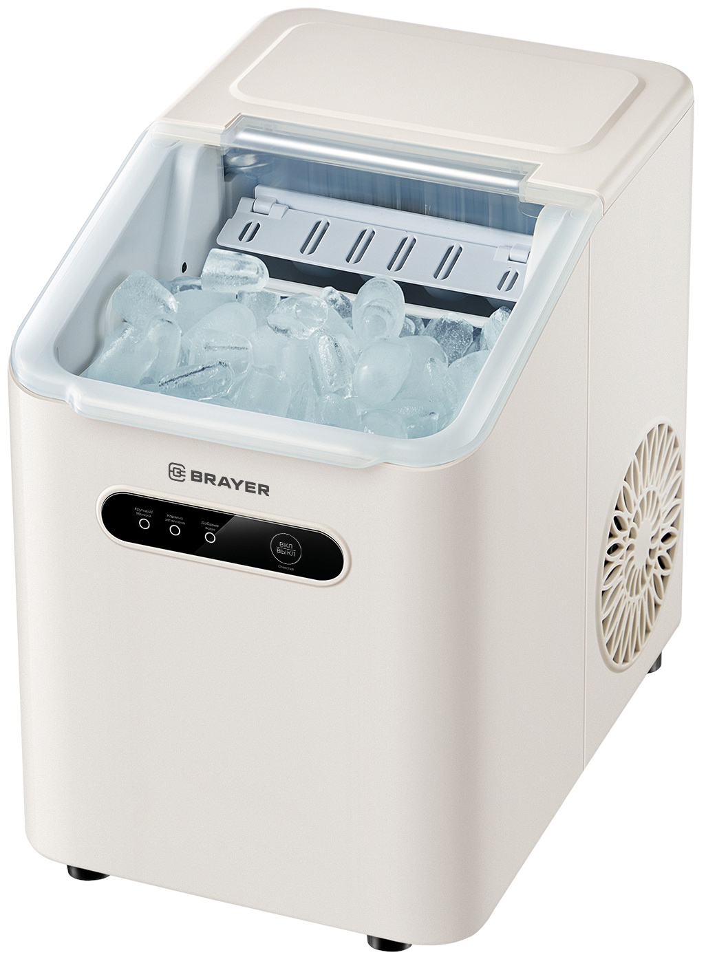 Изображение товара Льдогенератор Brayer BR6302 10 кг/сут профессиональное оборудование