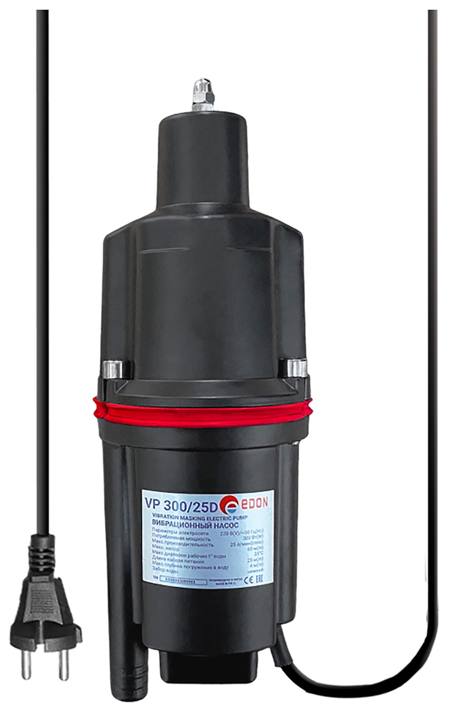 

Вибрационный насос Edon VP 300/25D, Черный