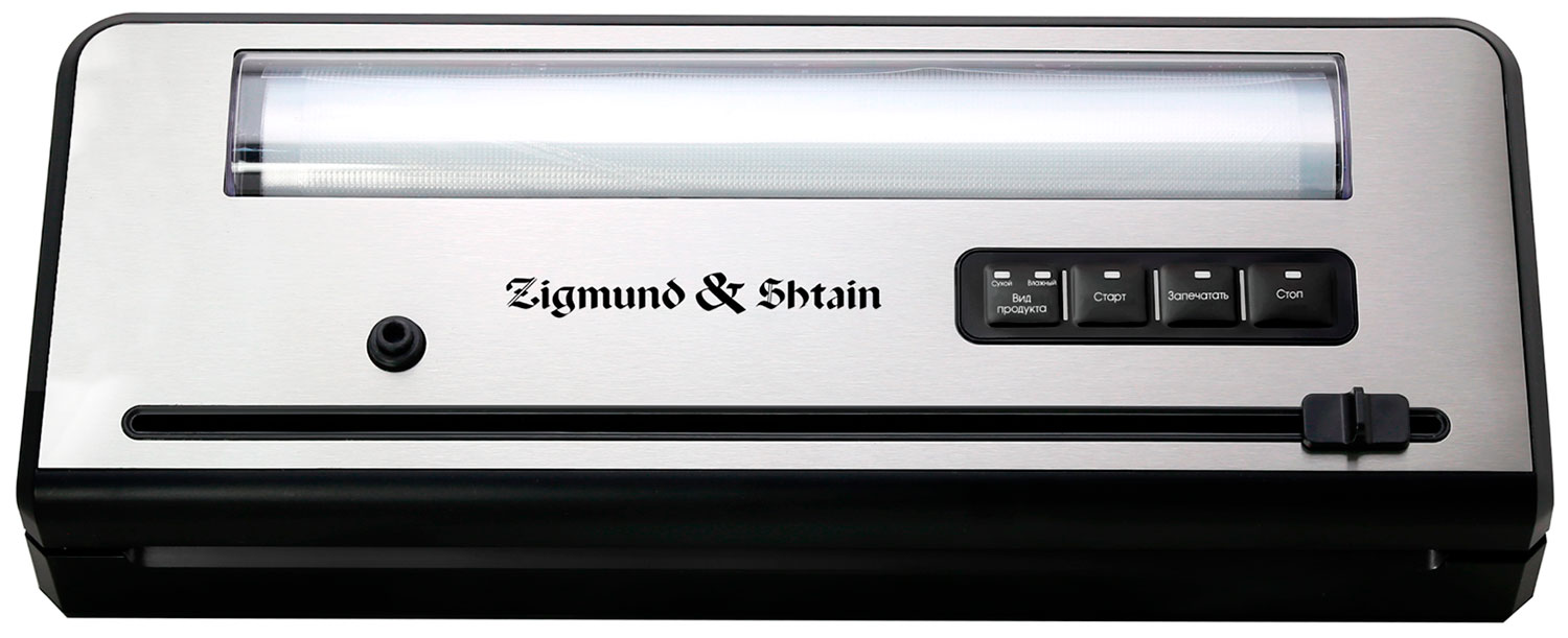 

Вакуумный упаковщик Zigmund & Shtain VS-515, Черный/стальной