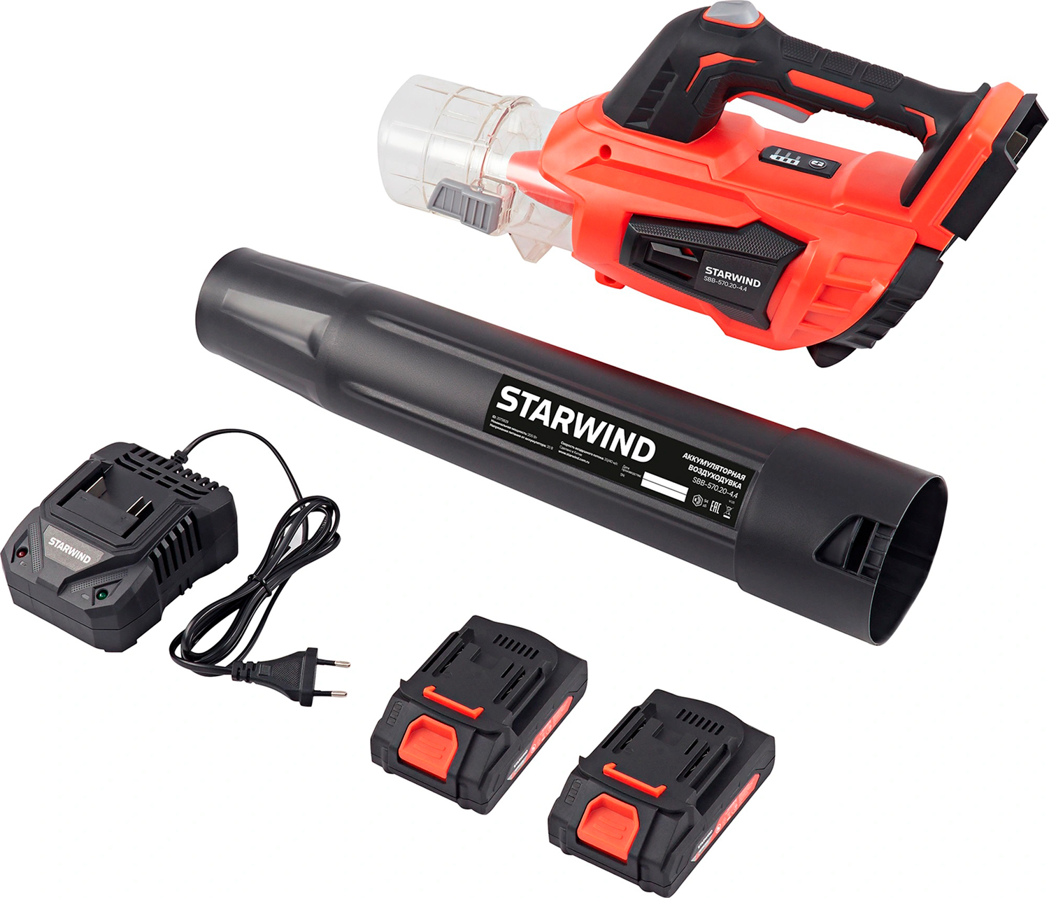 Изображение товара Воздуходувка Starwind SBB-570.20-4.4, пит. от аккум., красный/черный