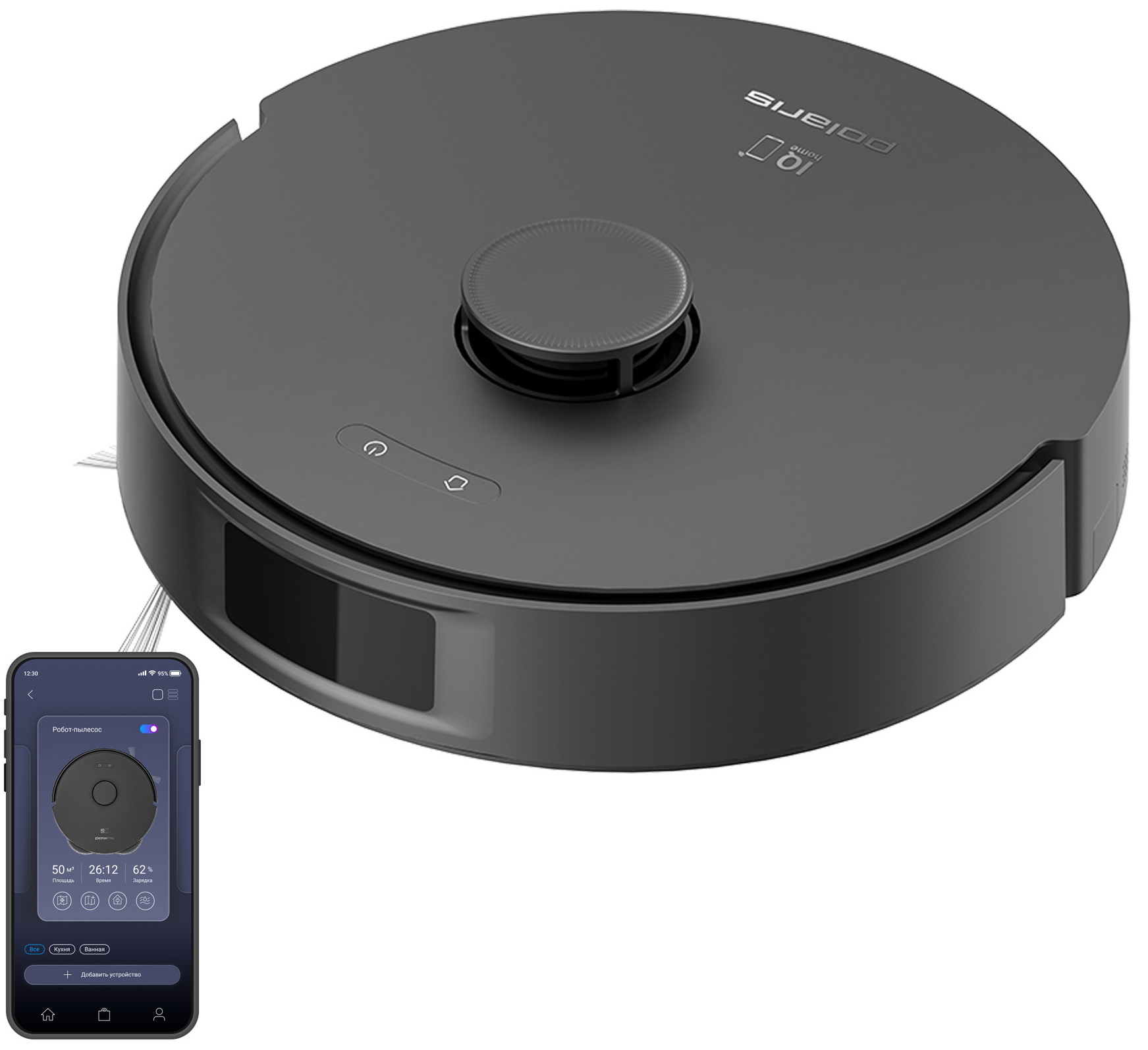 Изображение товара Робот-пылесос Polaris PVCR 4750 WIFI IQ Home с влажной уборкой Изображение товара Робот-пылесос Polaris PVCR 4750 WIFI IQ Home с влажной уборкой