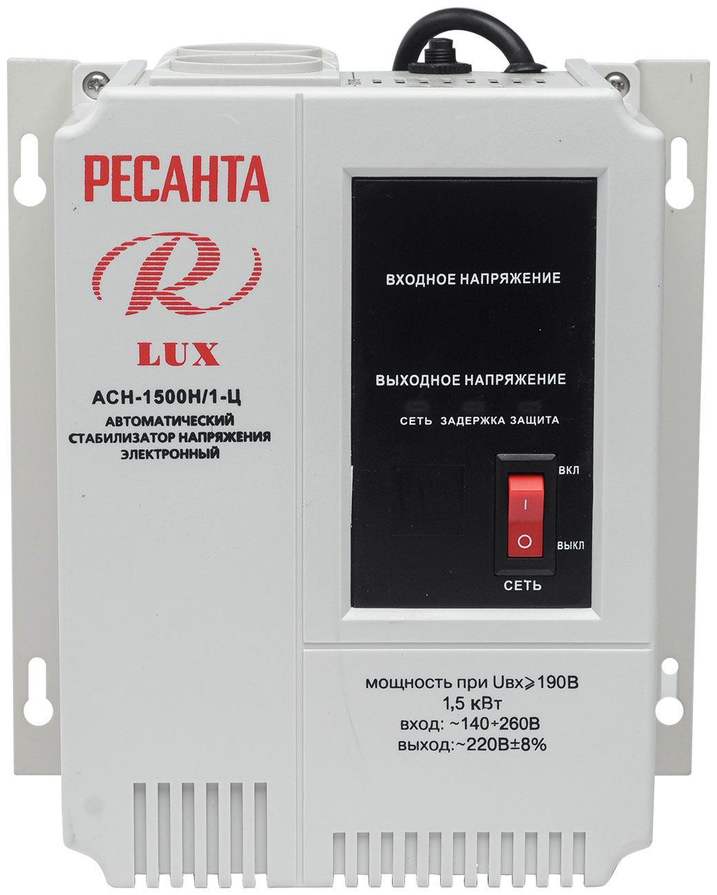 Стабилизатор напряжения Ресанта АСН-1500 Н/1-Ц Lux стабилизатор ресанта асн 5000 н 1 ц ресанта lux