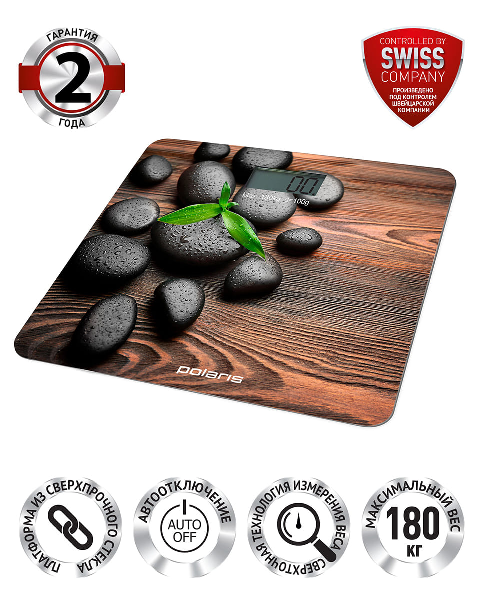 Изображение товара Весы напольные Polaris PWS 1885DG Stones
