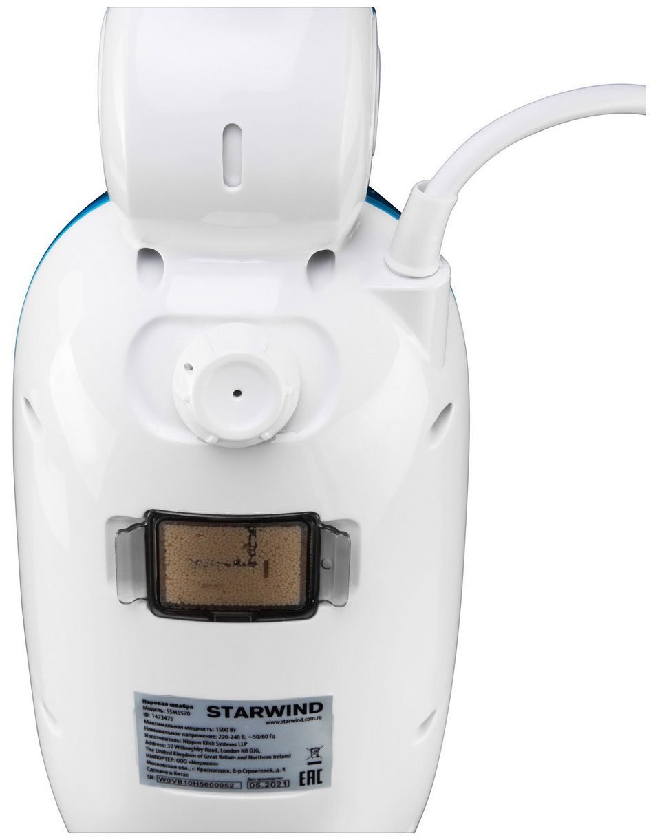 Starwind 1500вт