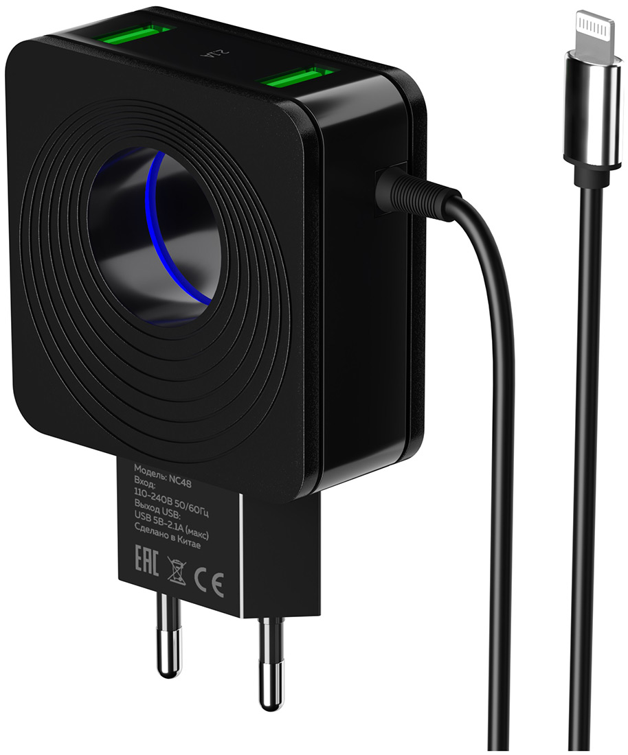 цена Сетевое ЗУ MoreChoice 2USB 2.4A для Lightning 8-pin со встроенным кабелем и LED подсветкой NC48i (Black)