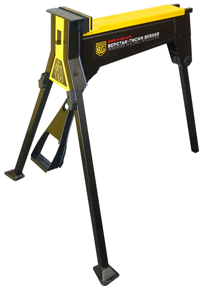 Изображение товара Верстак складной универсальный Berger BG1298 с быстрозажимными тисками