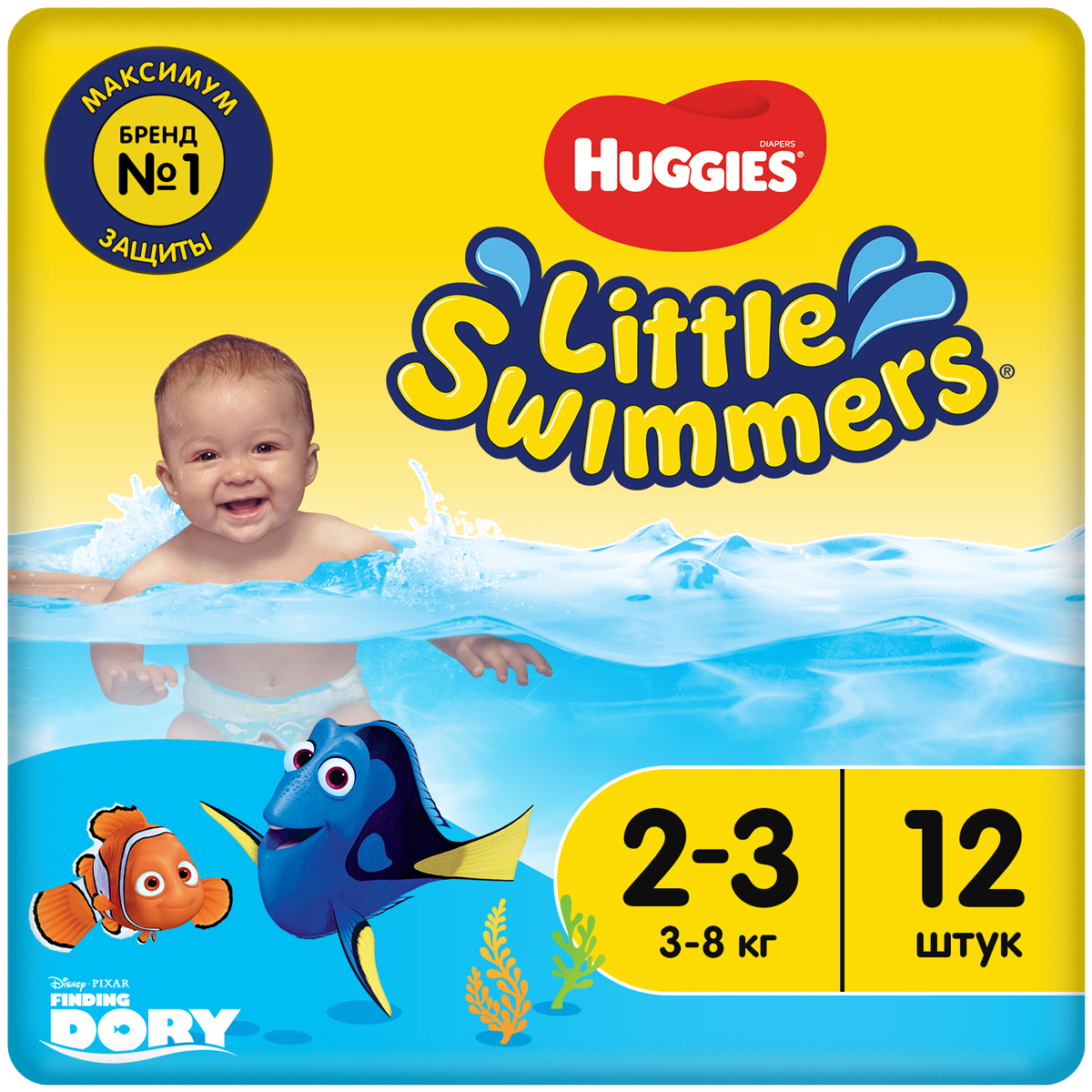 Трусики-подгузники для плавания Huggies Little Swimmers 2-3 3-8кг 12 шт.