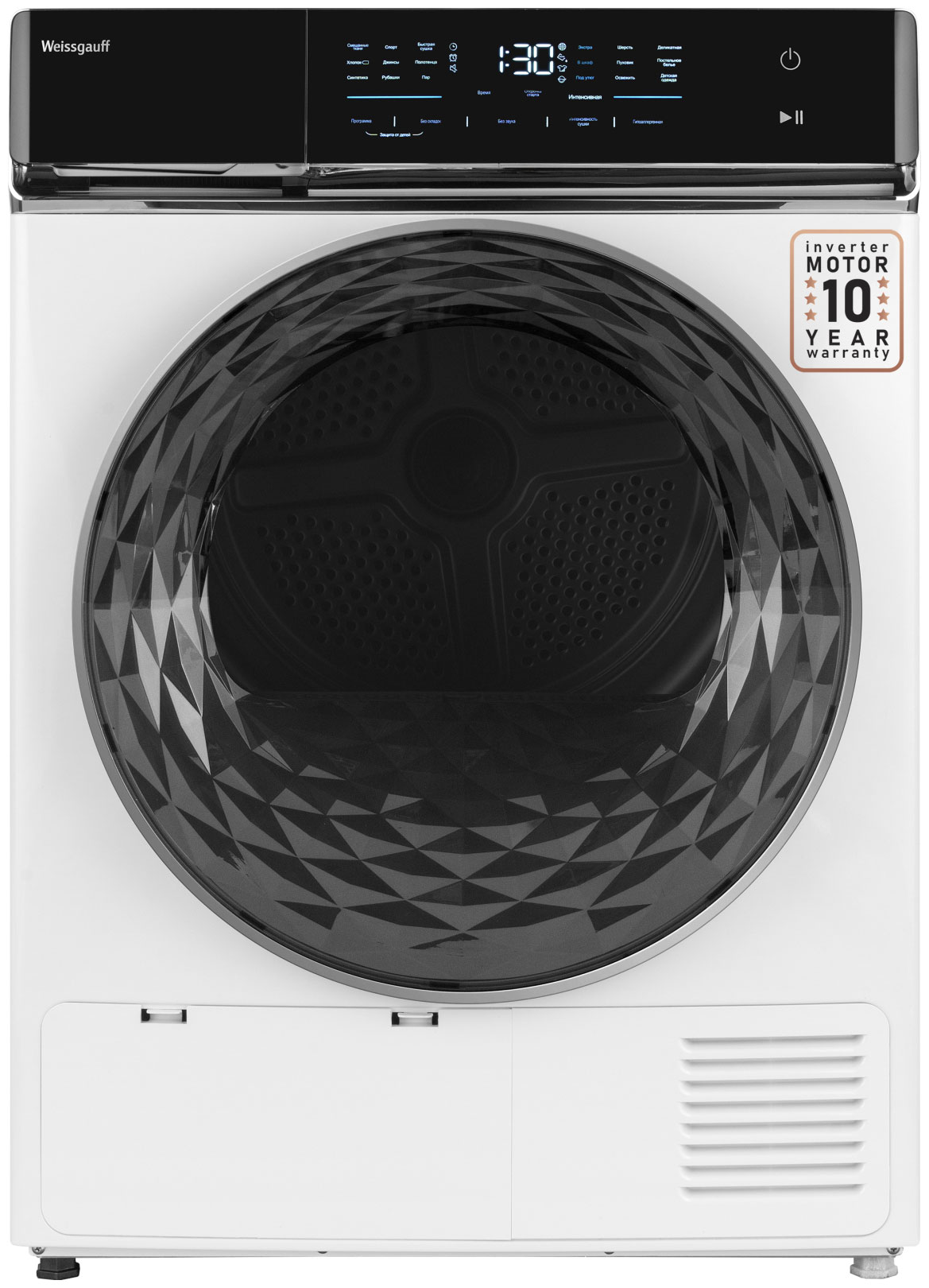 Изображение товара Сушильная машина Weissgauff WD 779 Diamond Heat Pump с тепловым насосом и функциями глажки