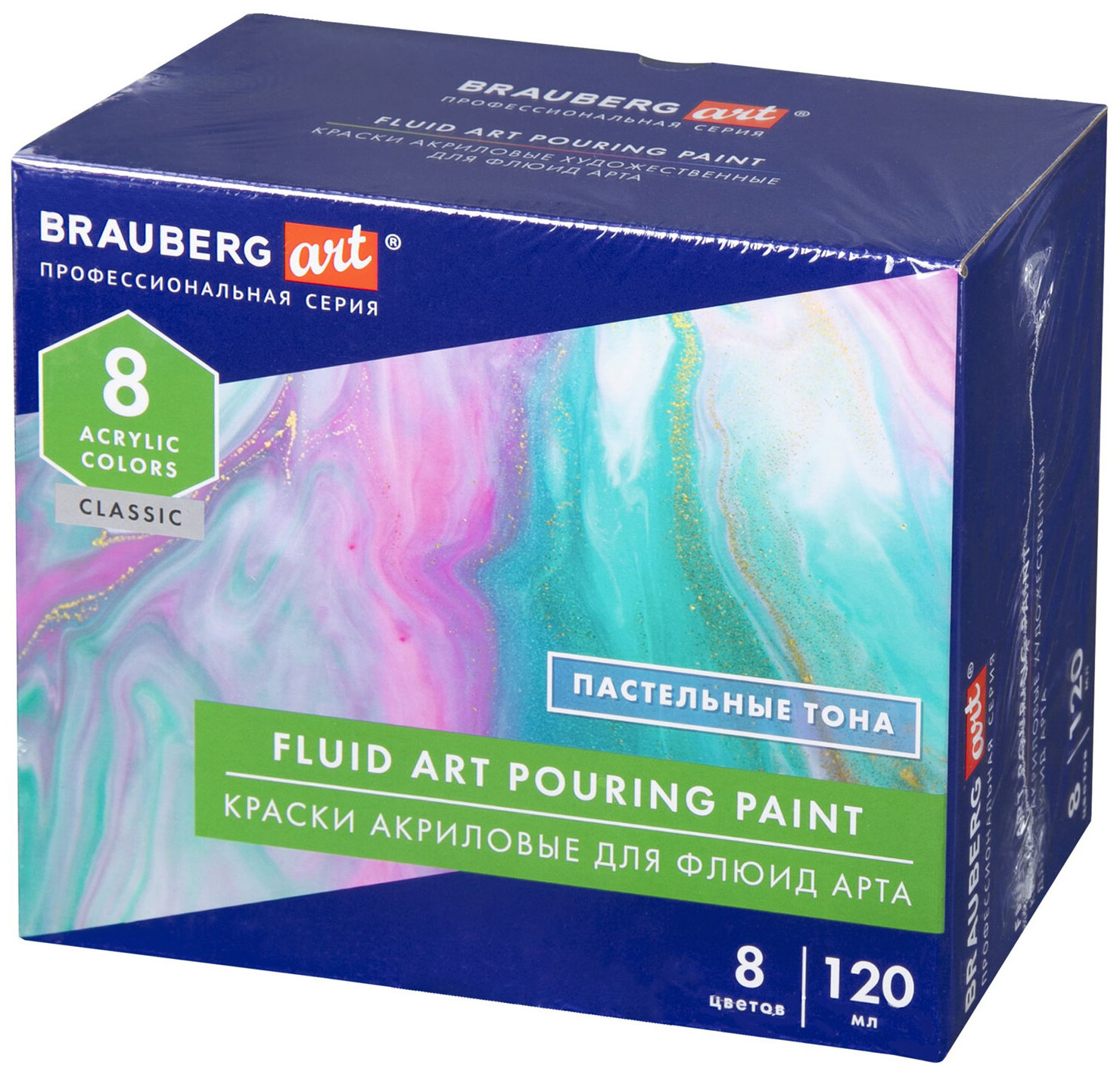 Изображение товара Краски акриловые для техники Флюид Арт (POURING PAINT) Brauberg ART Пастельные тона 8цв*120мл 192241