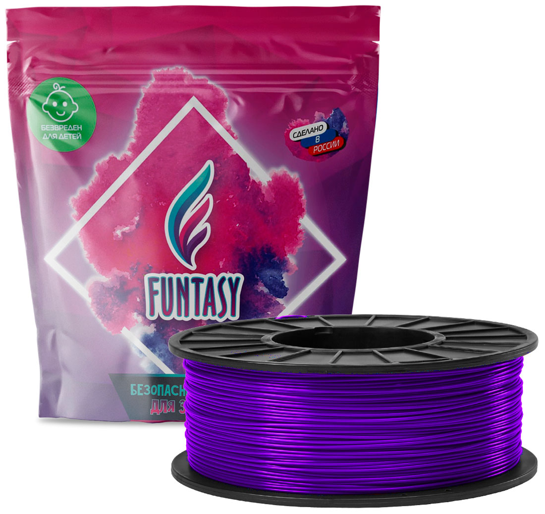 Пластик в катушке Funtasy PLA, 1.75 мм, 1 кг, фиолетовый