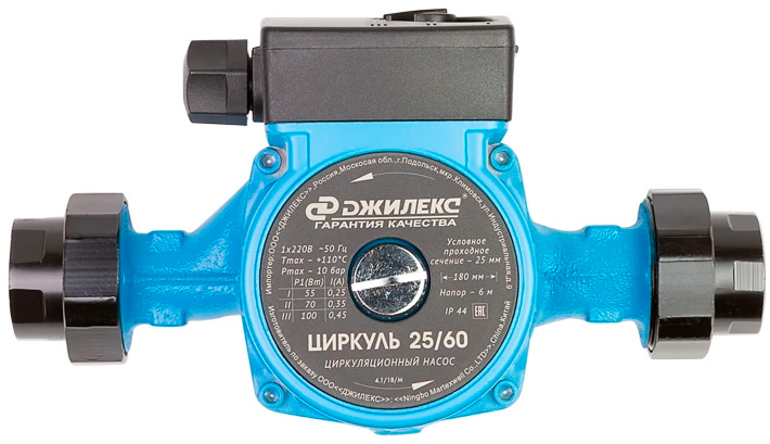 

Насос Джилекс Циркуль 25/60, Черный