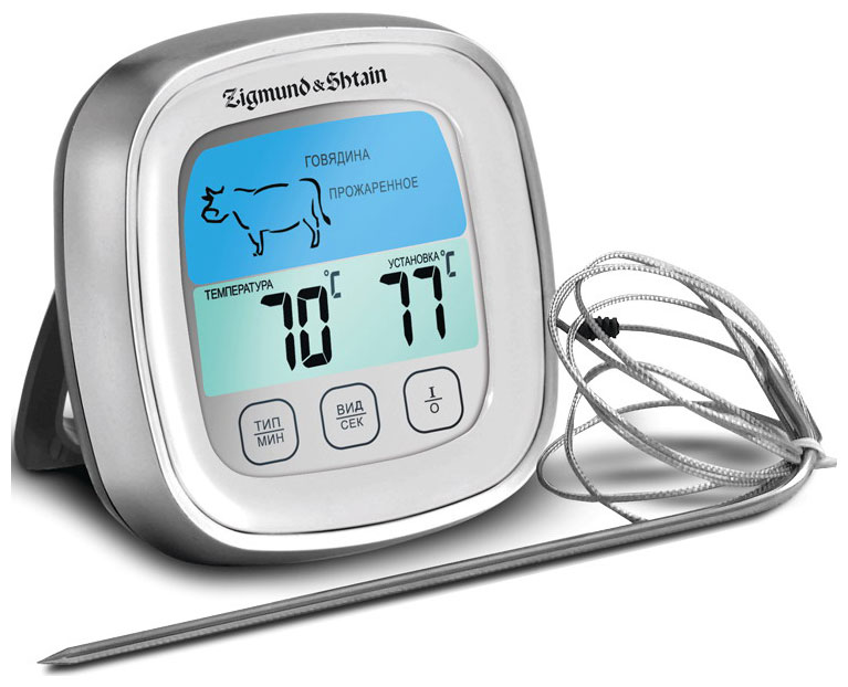 Термощуп для мяса Zigmund & Shtain MP-60 W белый цифровой пищевой термометр для кухни электронный прибор для измерения температуры в духовке для приготовления пищи барбекю мяса воды м