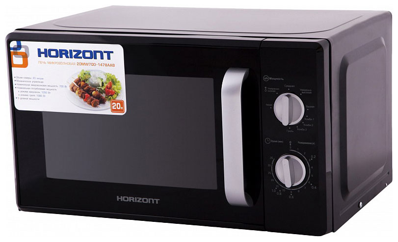 Изображение товара Микроволновая печь Horizont 20 MW 700-1478 AAB с грилем 20 л черная