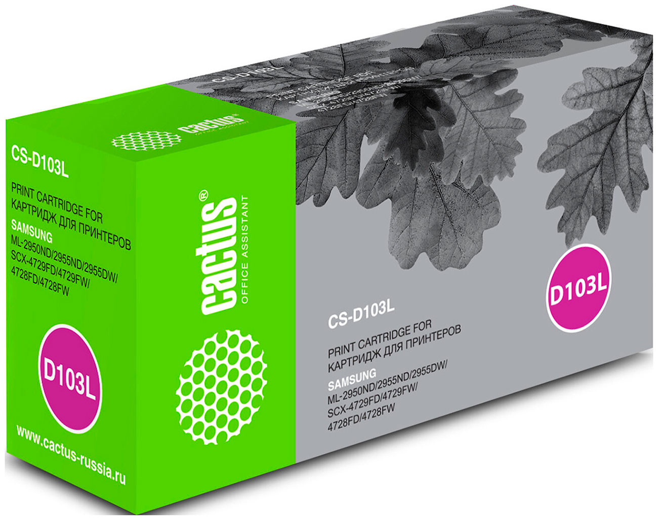 

Картридж лазерный Cactus CS-D103L для SAMSUNG SCX-4728FD, ресурс 2500 страниц, Черный