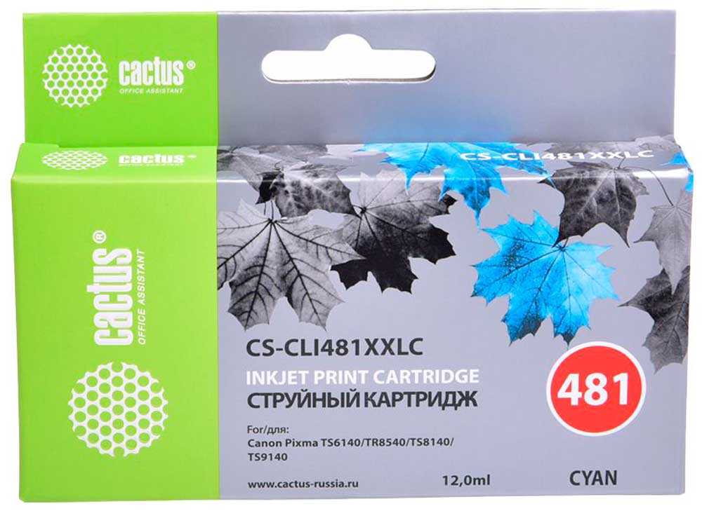

Картридж Cactus 9CS-CLI481XXLC для Canon Pixma TR7540/TR8540/TS6140, голубой