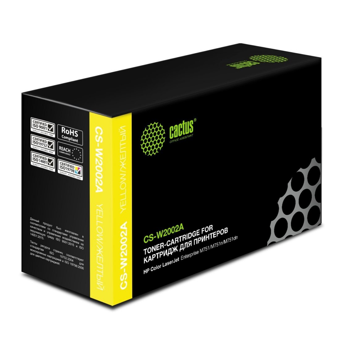 Изображение товара Картридж лазерный Cactus CS-W2002A W2002A желтый (6000стр.) для HP CLJ Ent M751
