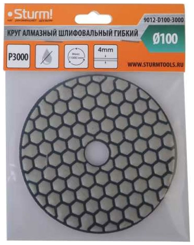Изображение товара Круг шлифовальный гибкий Sturm! 100 мм, P3000, сухое шлифование, 1 шт. (9012-D100-3000)