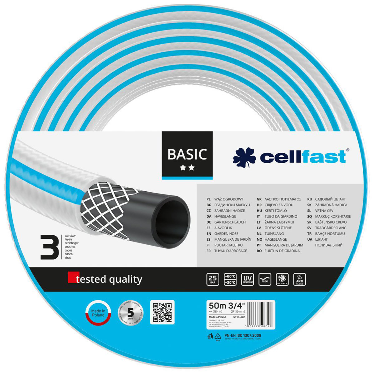 Изображение товара Шланг садовый Cellfast BASIC, 3 слоя, 3/4, 50 м (10-422)