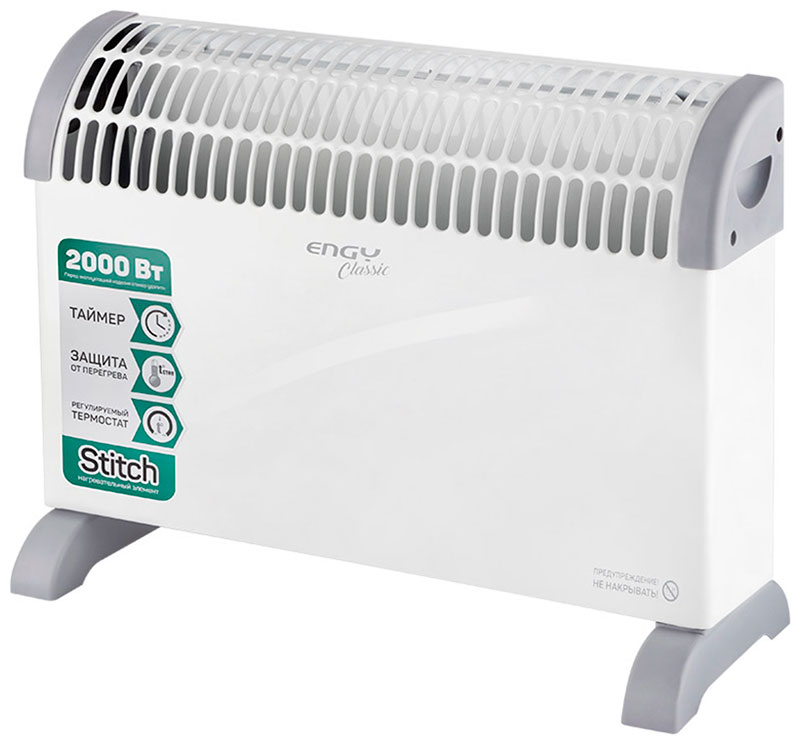 

Конвектор Engy EN-2000AT, classic (105983), Белый/серый