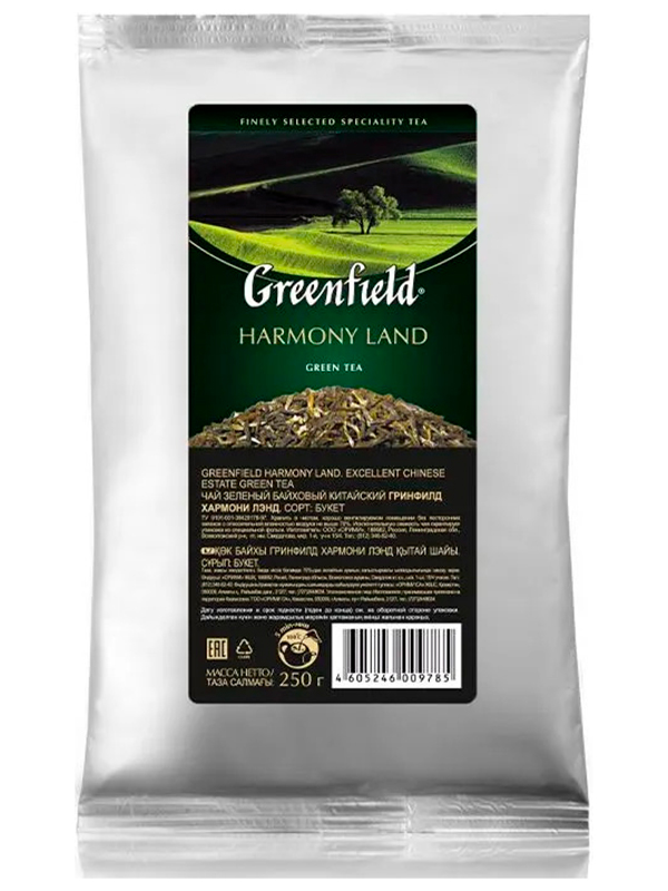 Изображение товара Чай зеленый листовой Greenfield Хармони Лэнд (250 г, м/у ХРК)