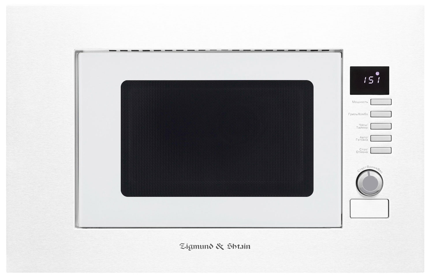 Встраиваемая микроволновая печь СВЧ Zigmund & Shtain BMO 21 W