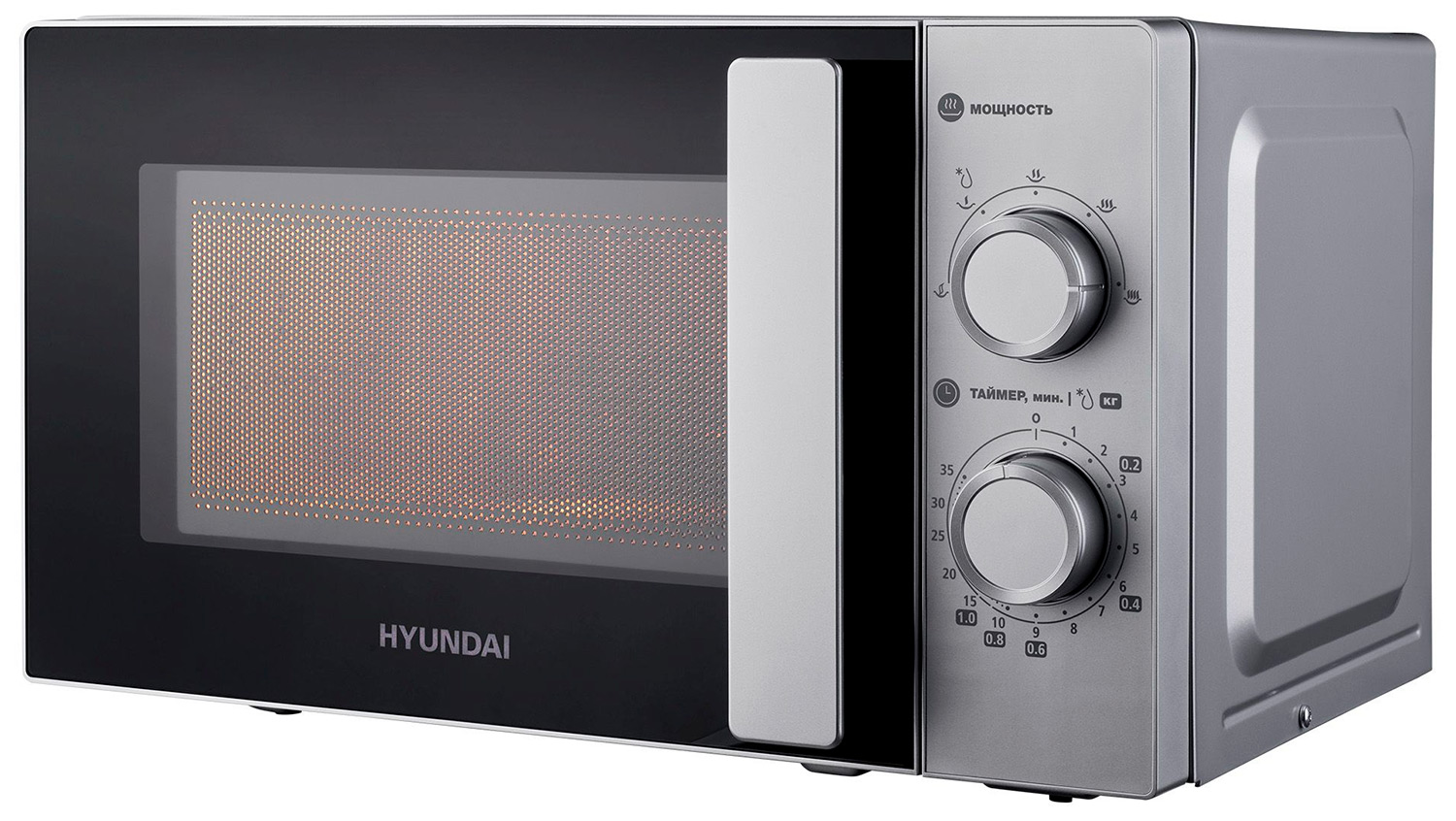 Изображение товара Микроволновая печь Hyundai HYM-M2092 20 л 700 Вт серебристая