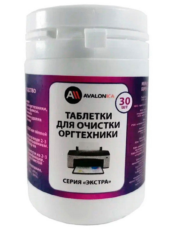 Изображение товара Таблетки для очистки оргтехники Avalonica 30 шт./уп. (AVA PAV14)