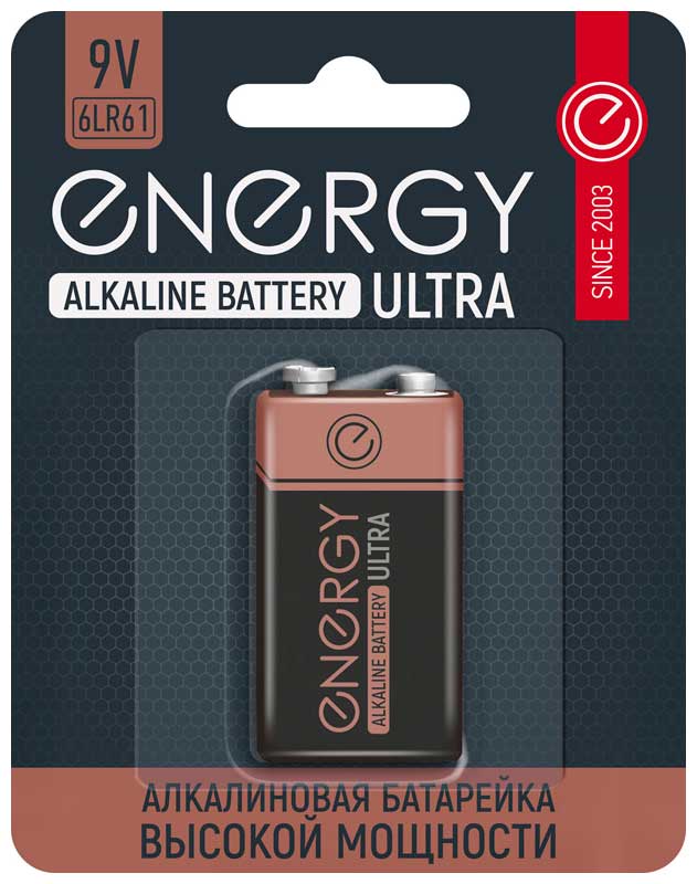 Изображение товара Батарейка алкалиновая Energy Ultra 6LR61/1B 9V для устройств с высоким энергопотреблением Изображение товара Батарейка алкалиновая Energy Ultra 6LR61/1B 9V для устройств с высоким энергопотреблением