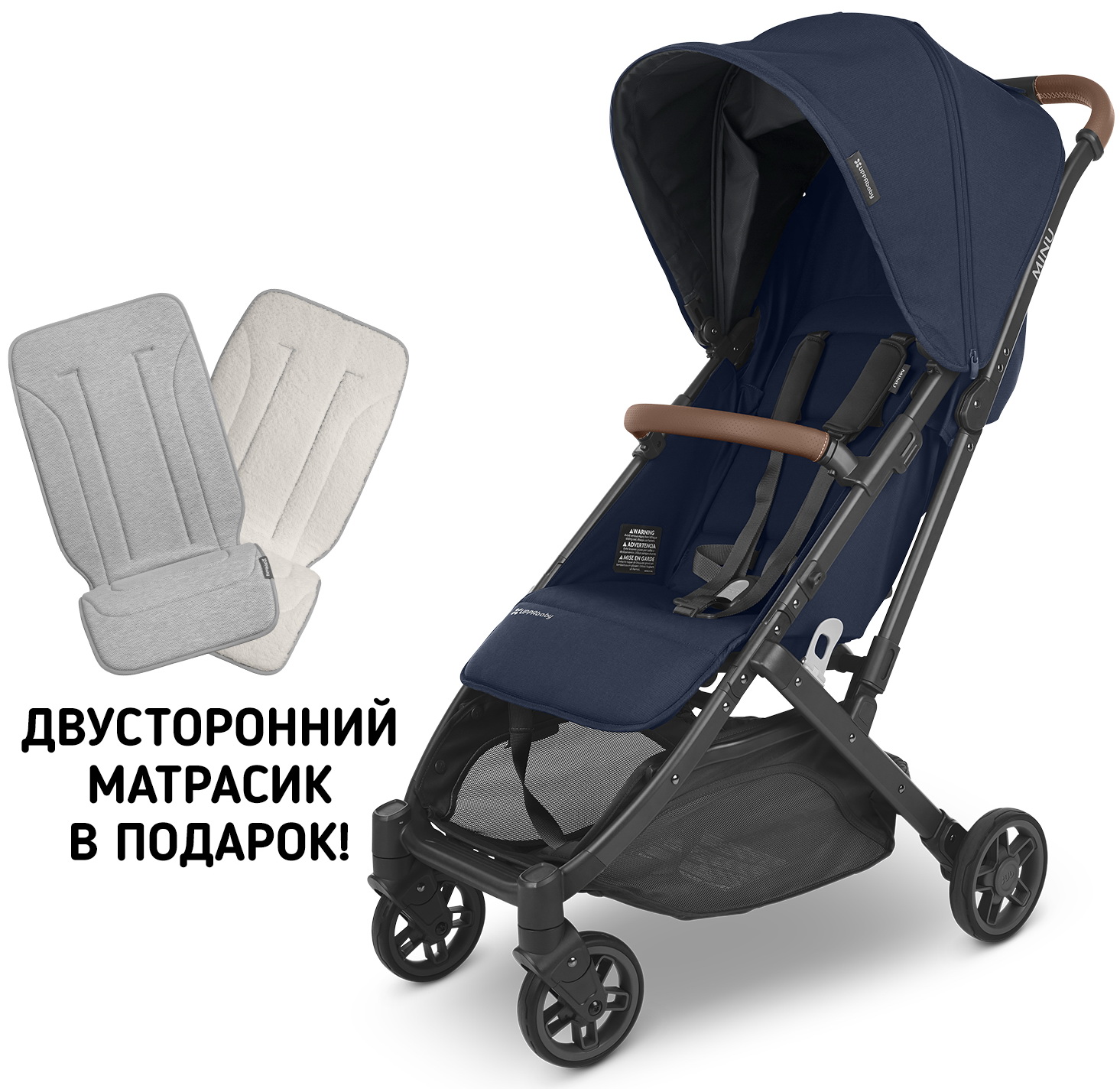 

Коляска UPPAbaby MINU V2 NOA 0802-MIN-EU-NOA, Синий