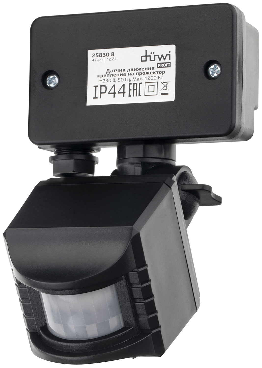 

Датчик движения настенный Duwi DD-01, 180°, 10-420 с, 12 м, 1200 Вт, IP44, черный (25824 7)