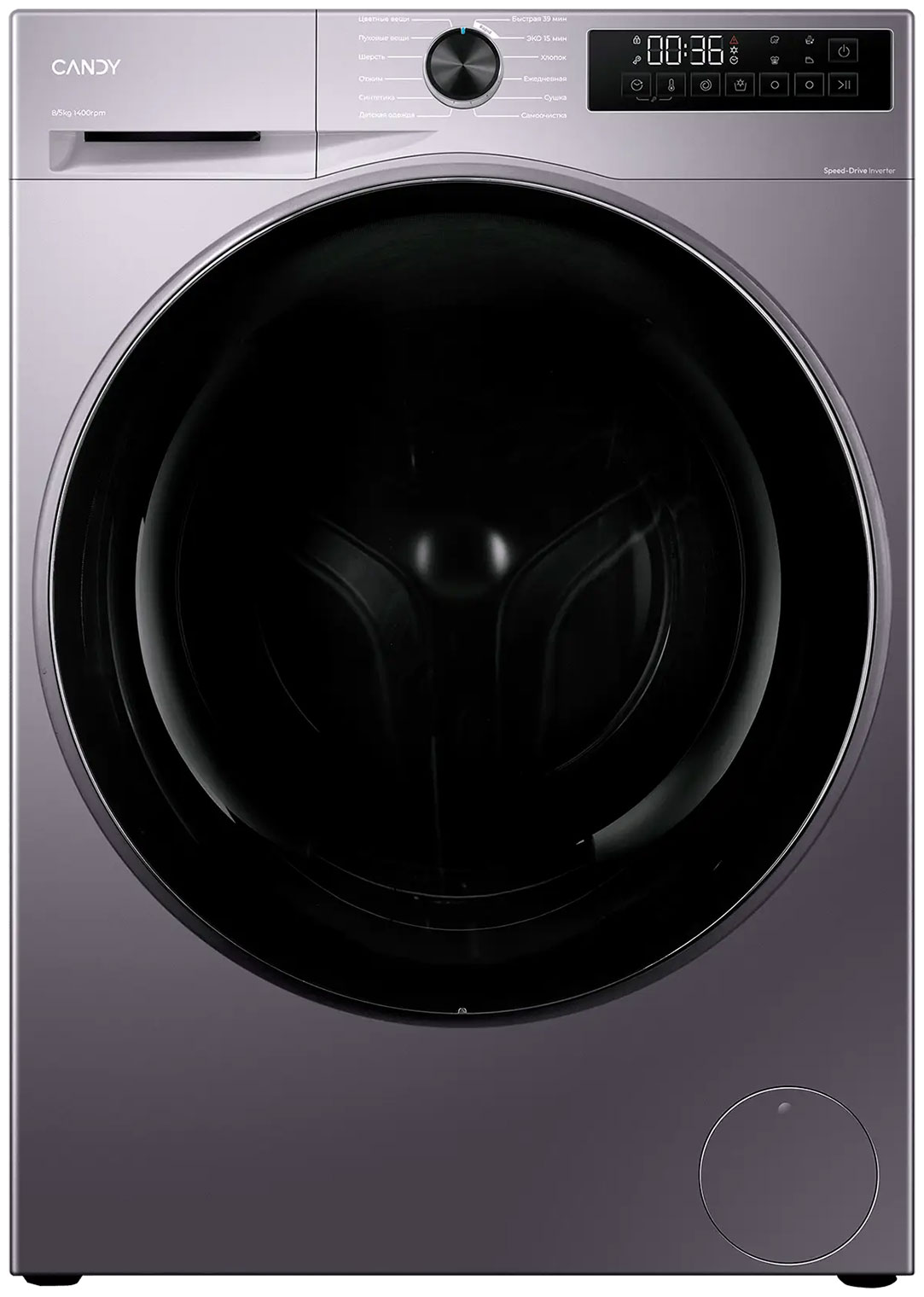 Изображение товара Стиральная машина с сушкой Candy Nova C43D 485MBBR-07